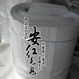 工業(yè)用羊毛氈與混紡交織面料價(jià)格指南——以南宮毛氈廠為例